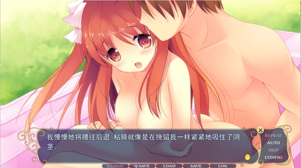 1742373134665-qq20241113-154027.jpeg